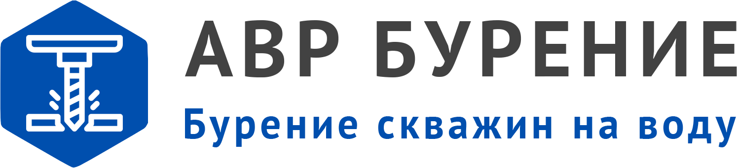 Логотип АВР Бурение в Николиной горе